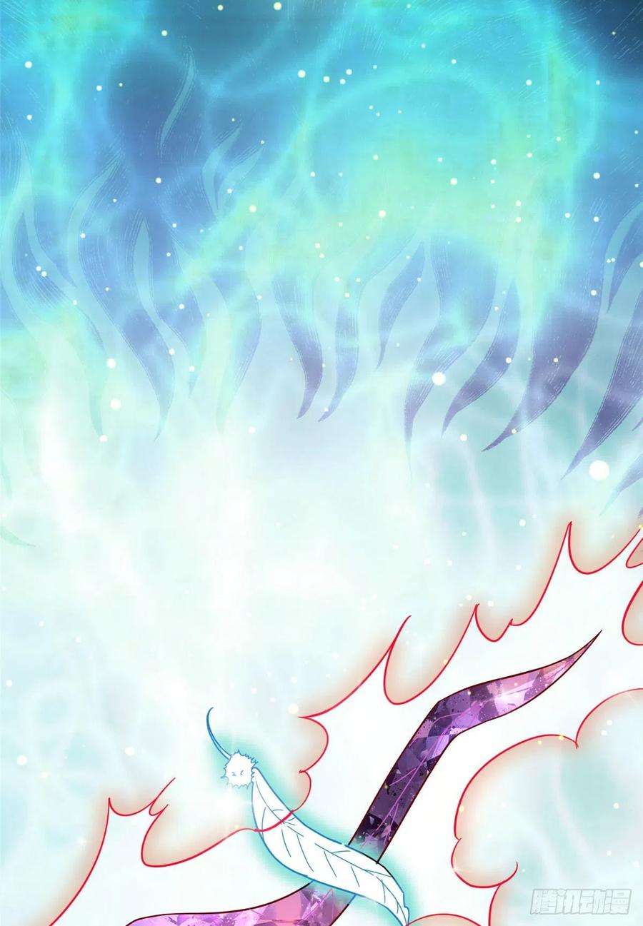 真武世界049 入微小成！