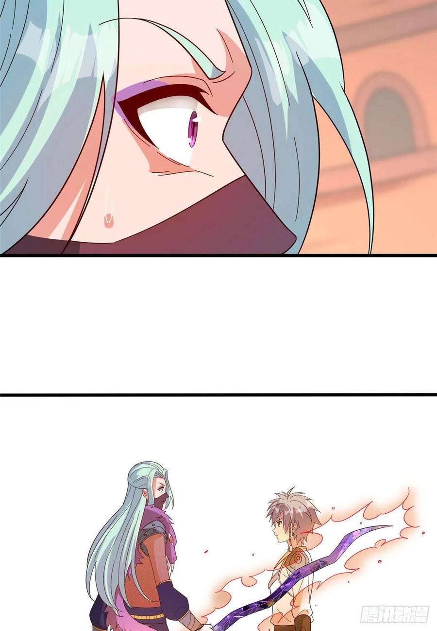 真武世界049 入微小成！