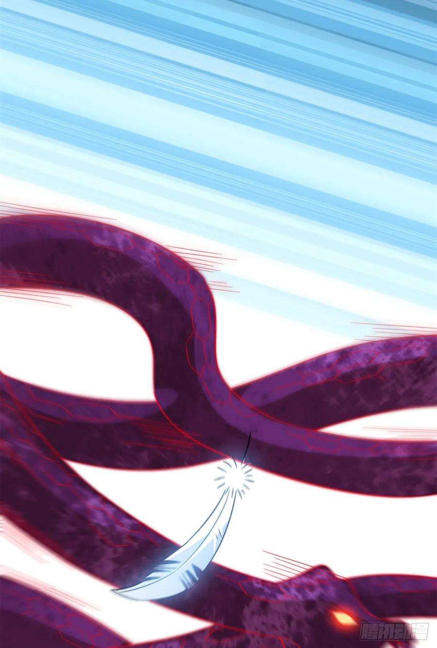 真武世界050 元气化形！