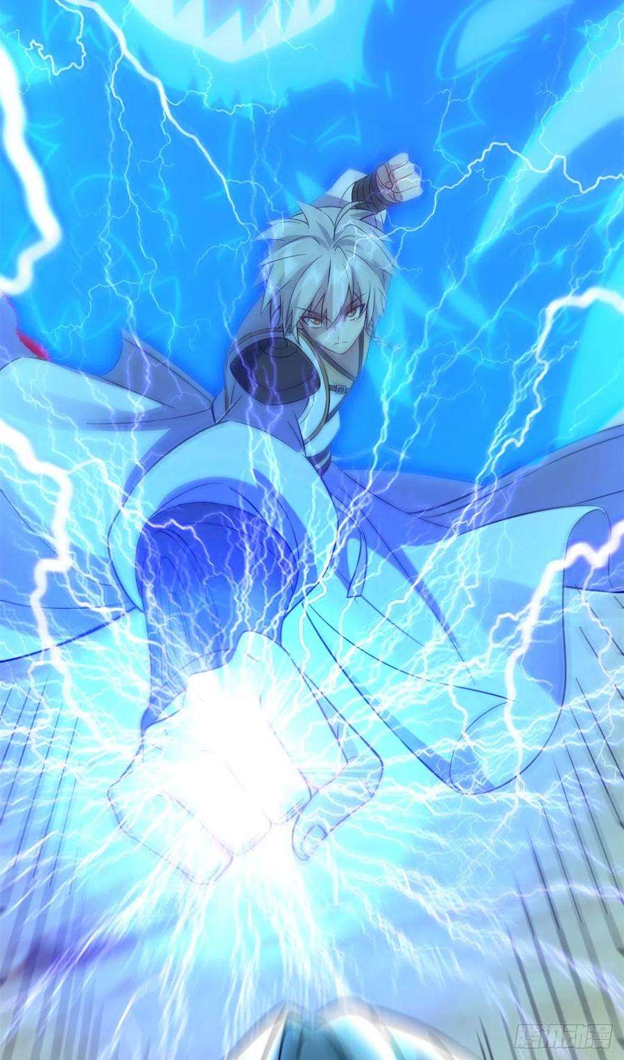 真武世界050 元气化形！