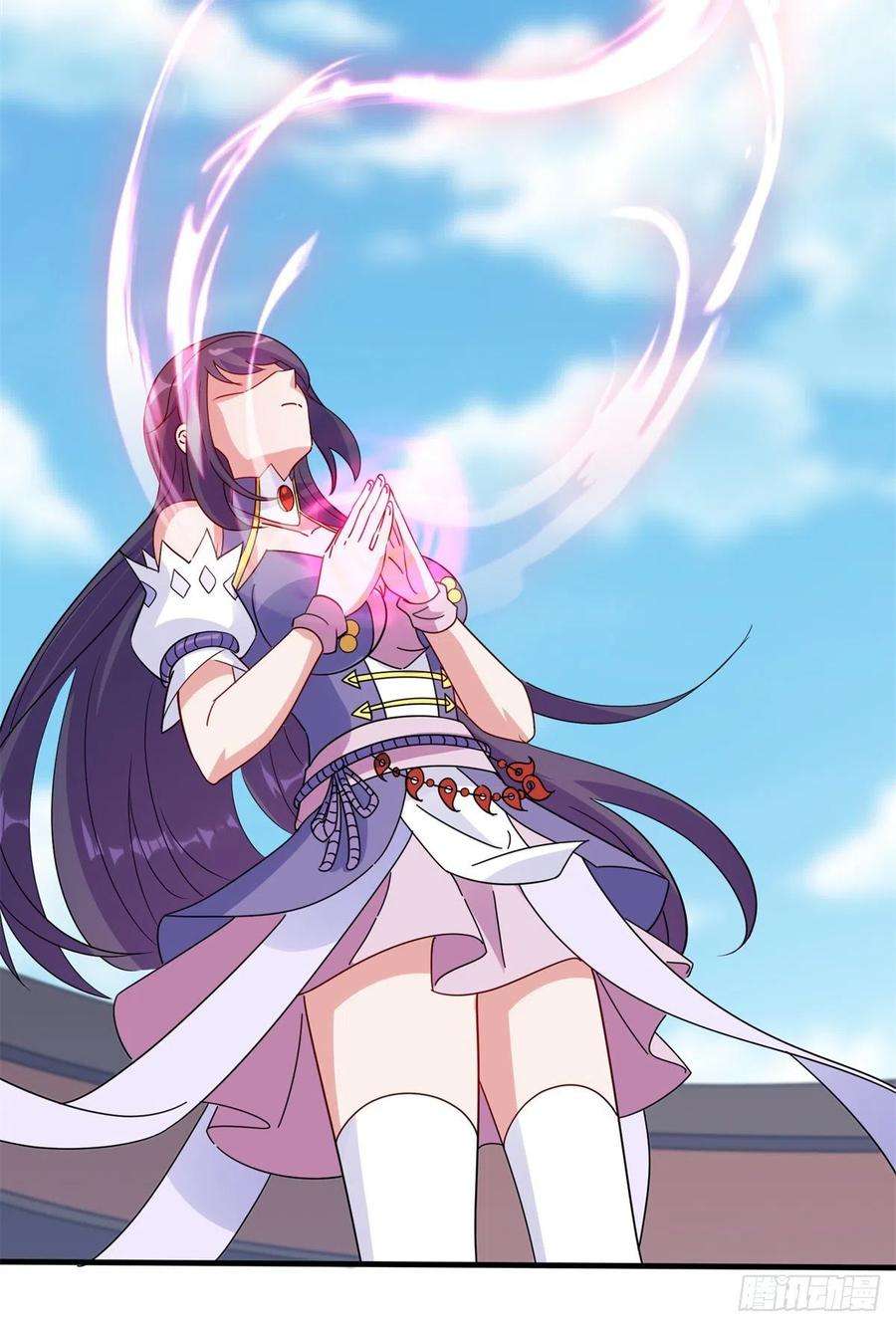 真武世界050 元气化形！