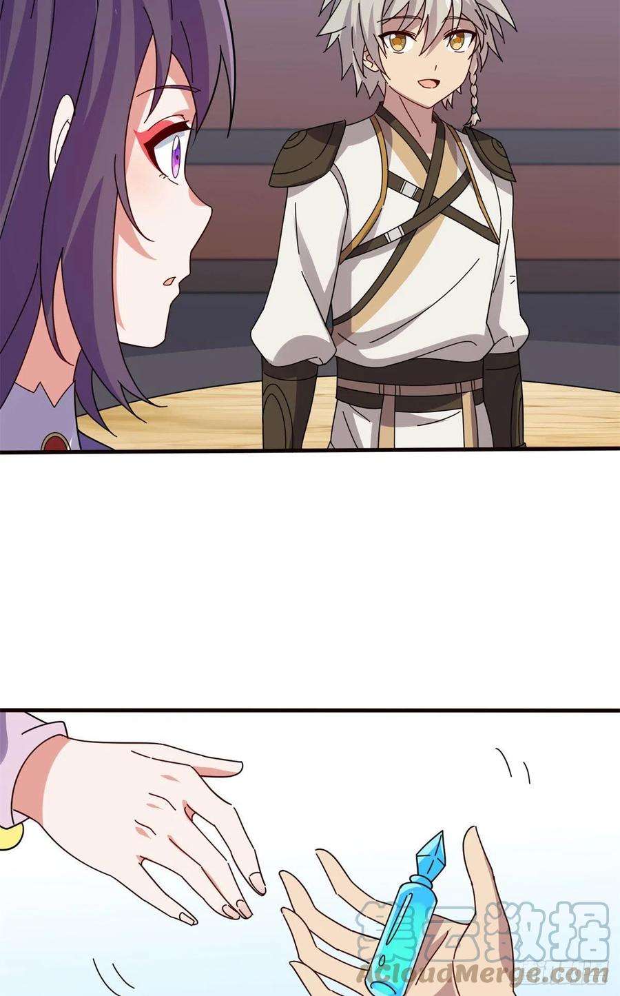 真武世界050 元气化形！