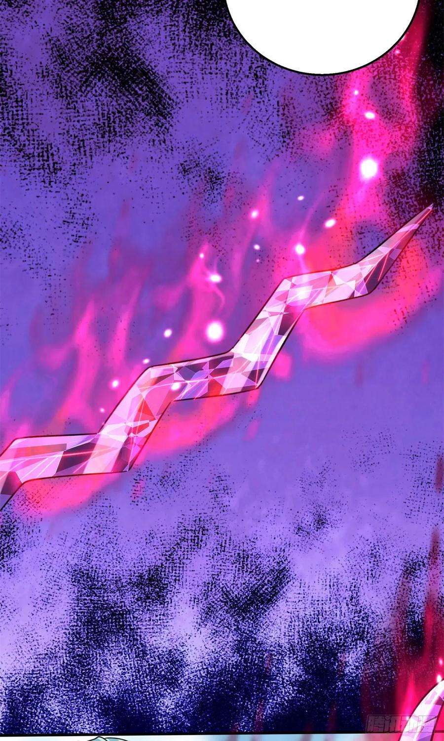 真武世界050 元气化形！