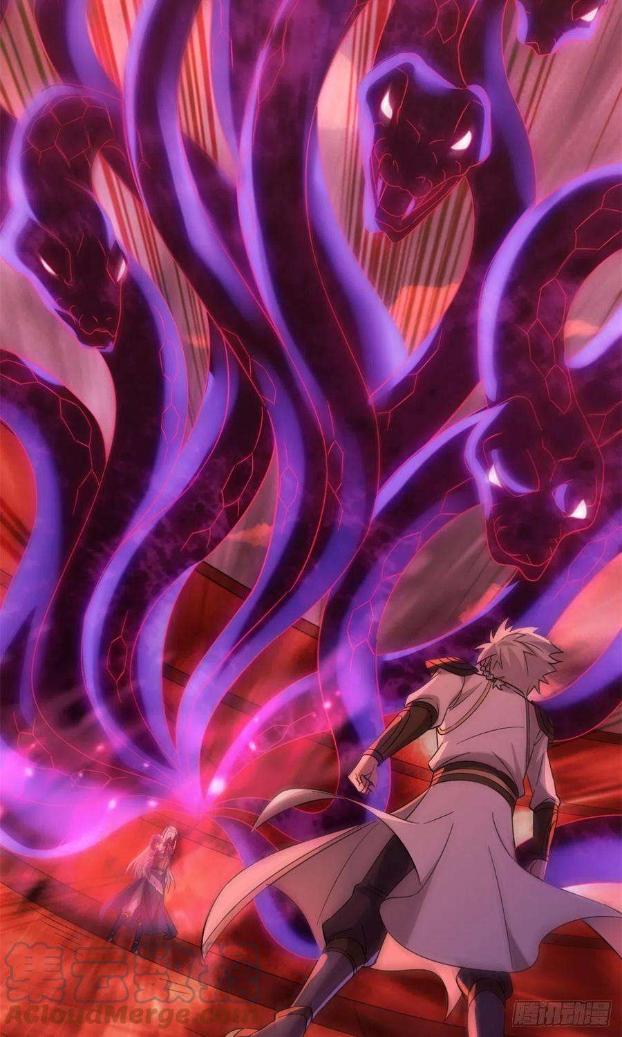 真武世界050 元气化形！