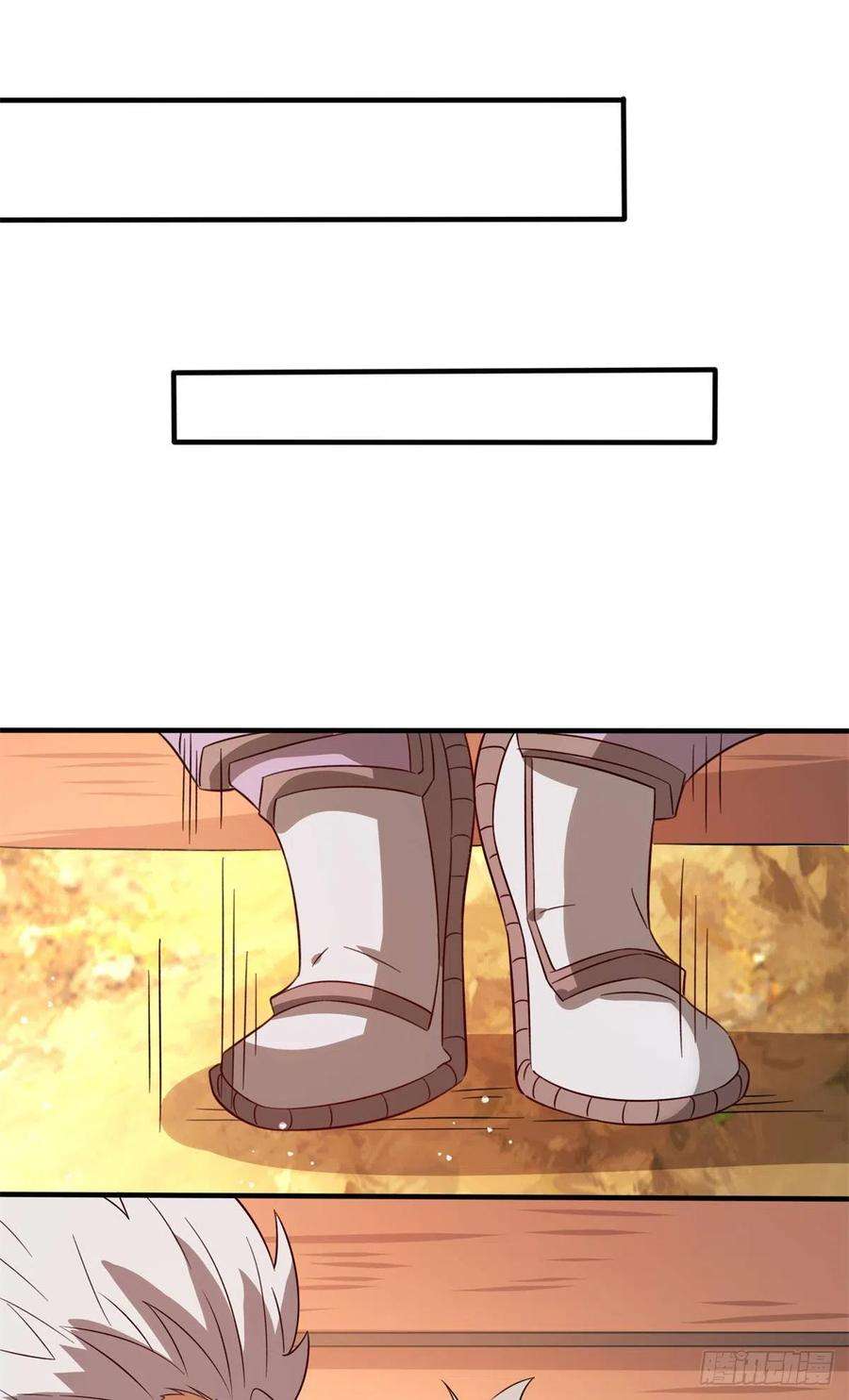 真武世界051 有缘再见