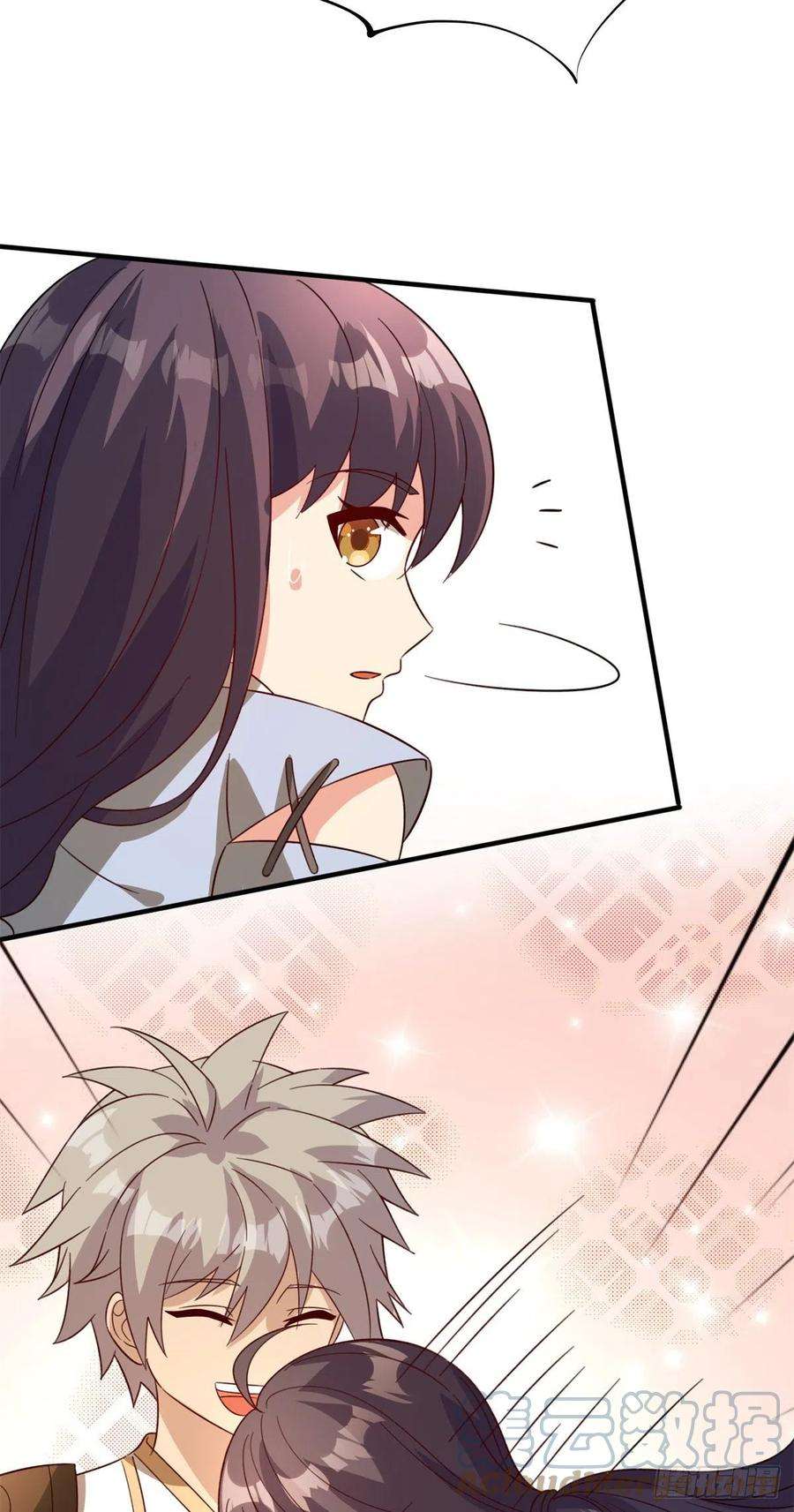 真武世界051 有缘再见