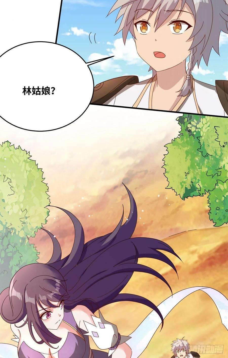 真武世界051 有缘再见