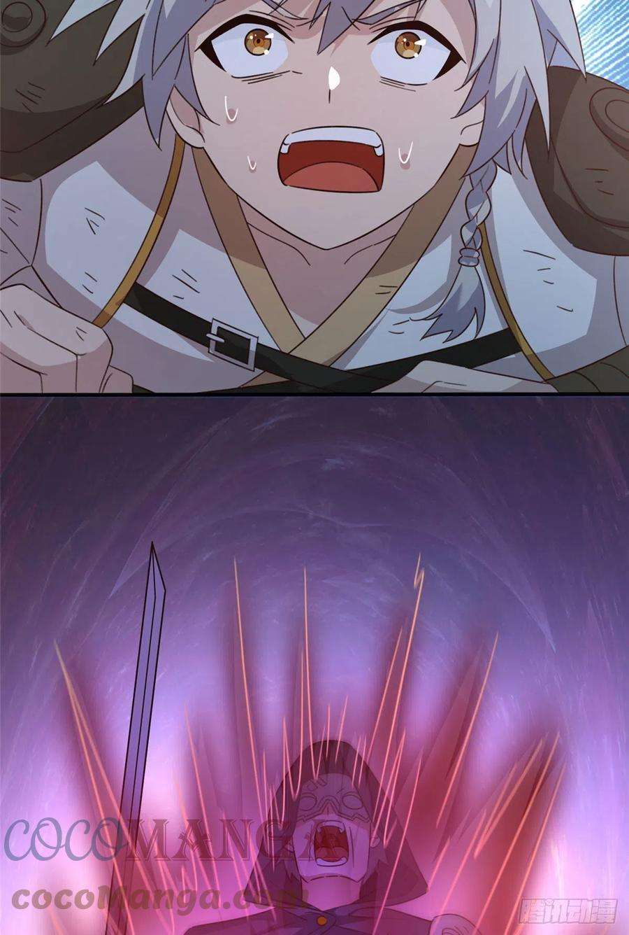 真武世界052 屠尽太阿