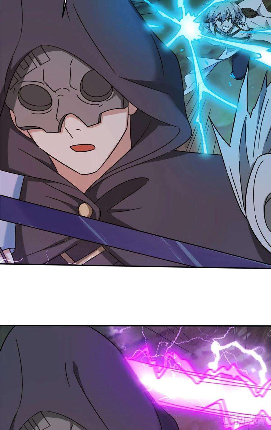 真武世界052 屠尽太阿