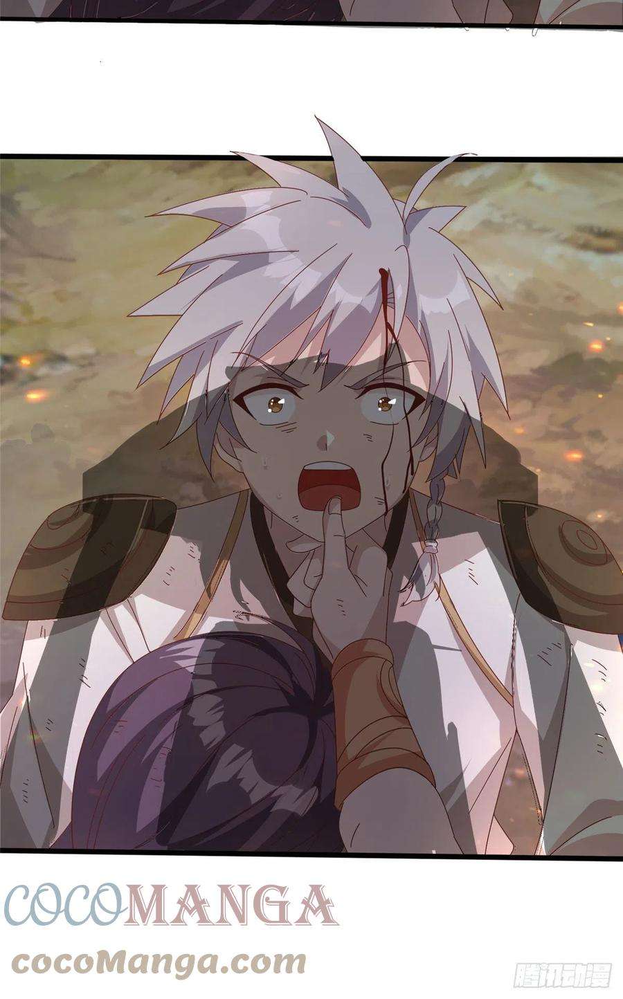 真武世界052 屠尽太阿