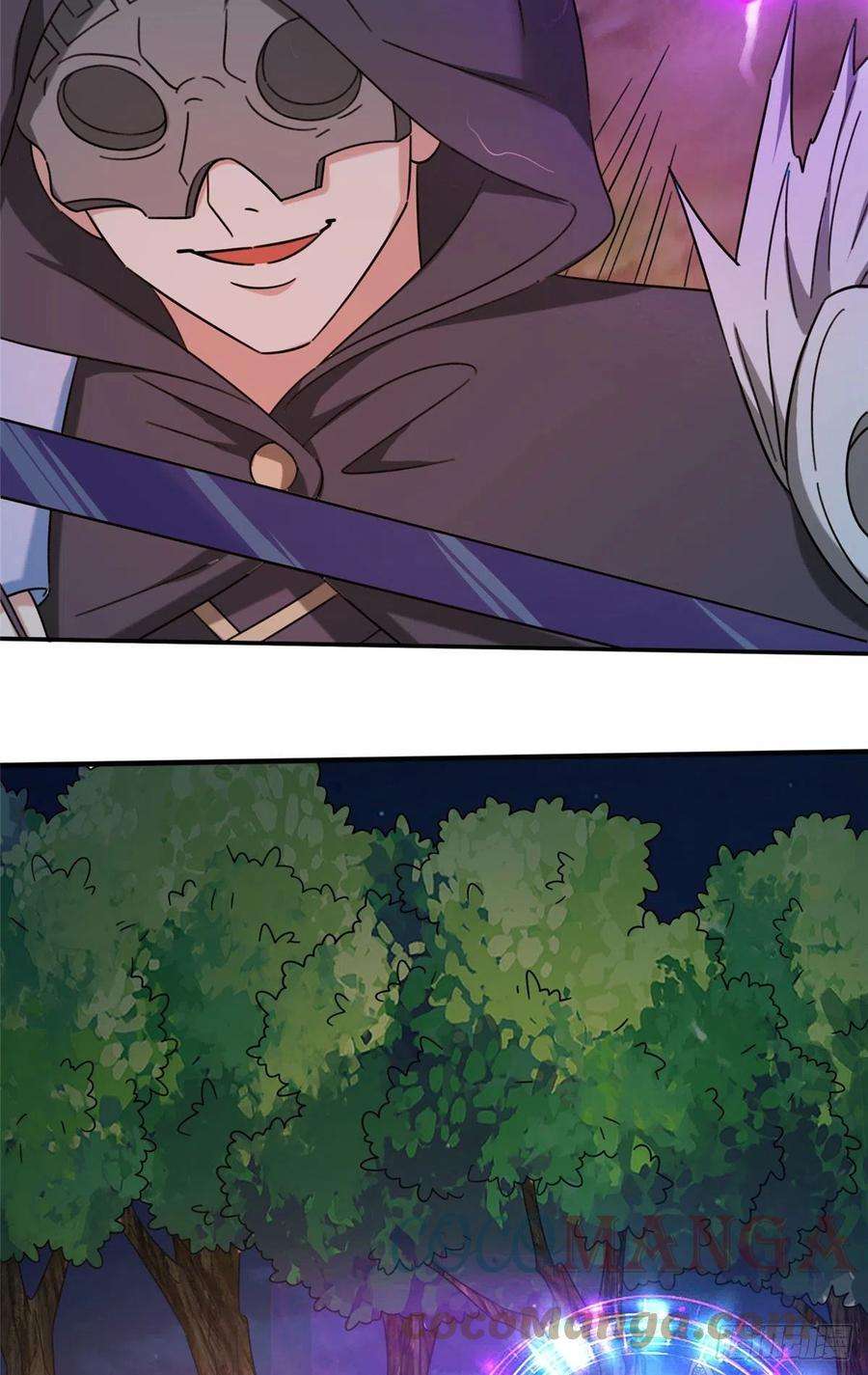 真武世界052 屠尽太阿