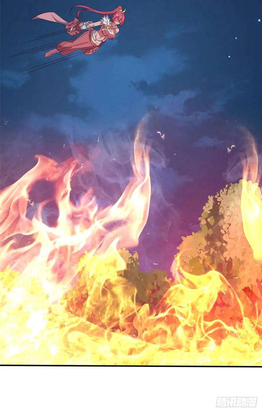 真武世界053 紫晶在暴走