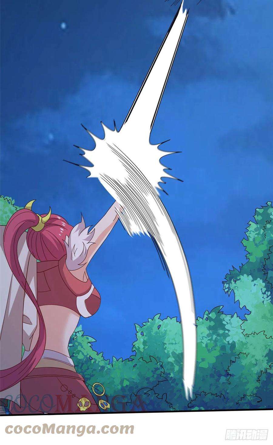 真武世界053 紫晶在暴走