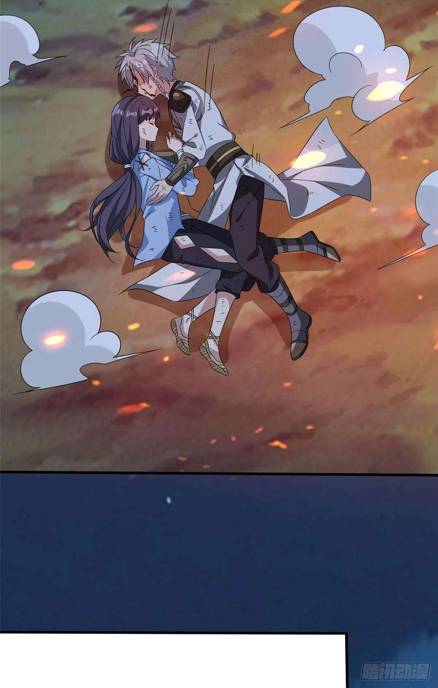 真武世界053 紫晶在暴走