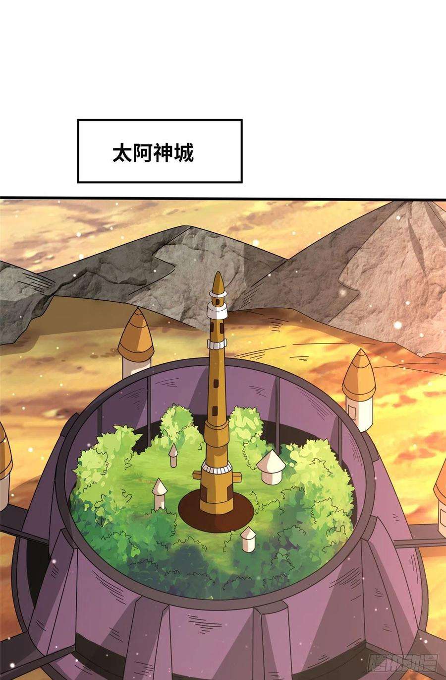 真武世界055 最豪华牢房