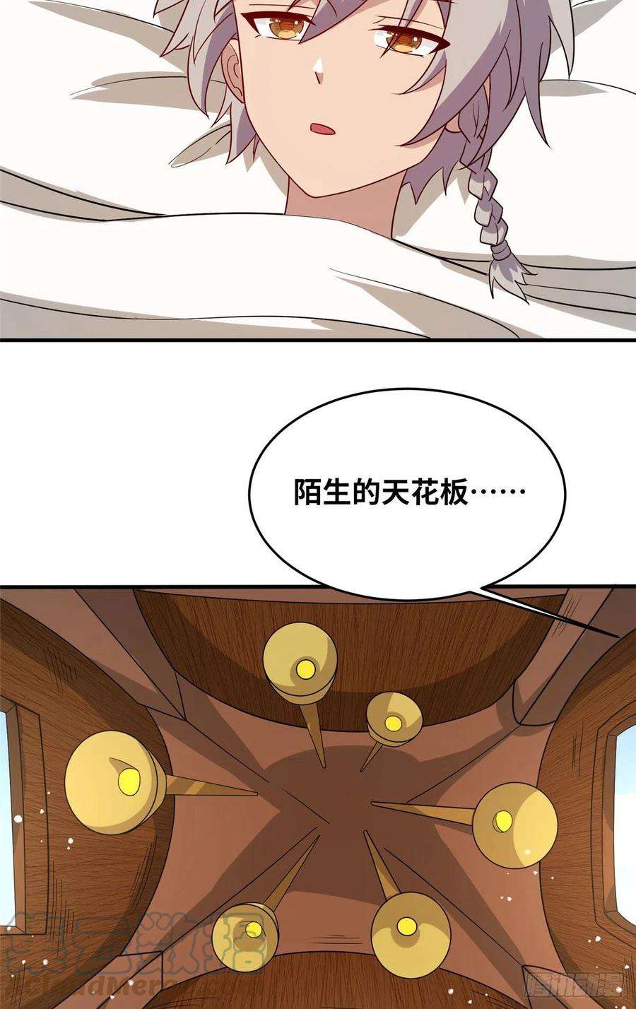 真武世界055 最豪华牢房