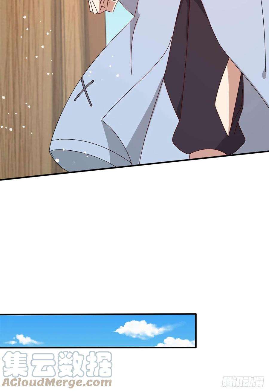 真武世界055 最豪华牢房