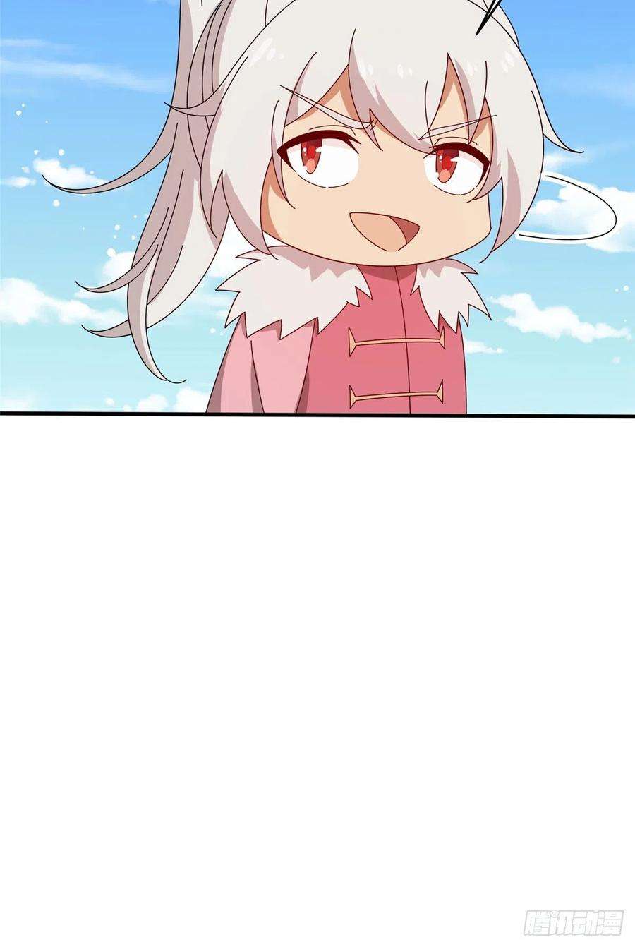 真武世界055 最豪华牢房