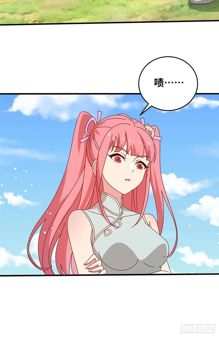 真武世界055 最豪华牢房