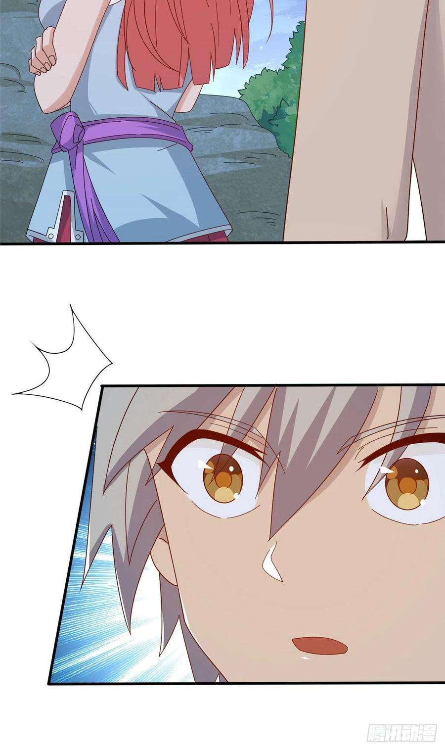 真武世界056 傲娇大小姐