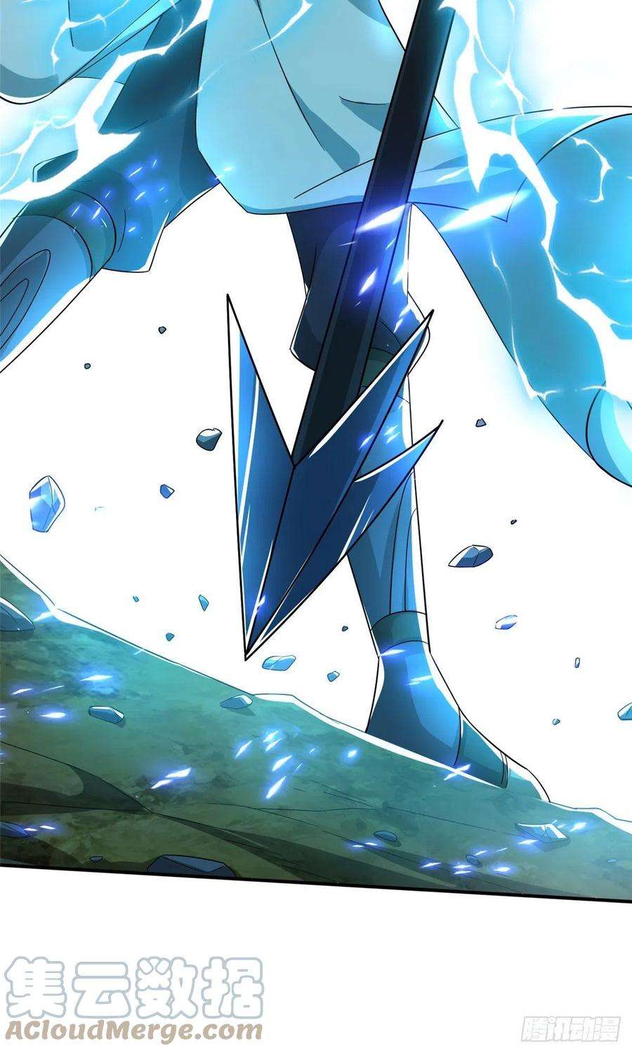 真武世界057（下） 举不动的箭