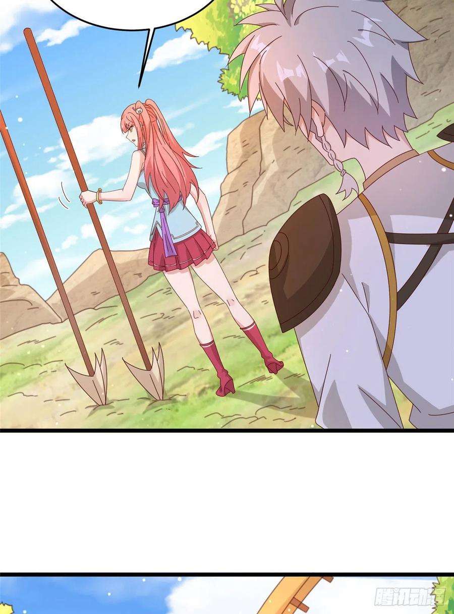 真武世界058 有阴谋的预感