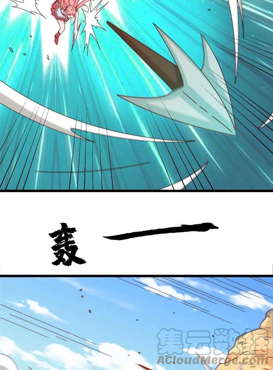 真武世界058 有阴谋的预感