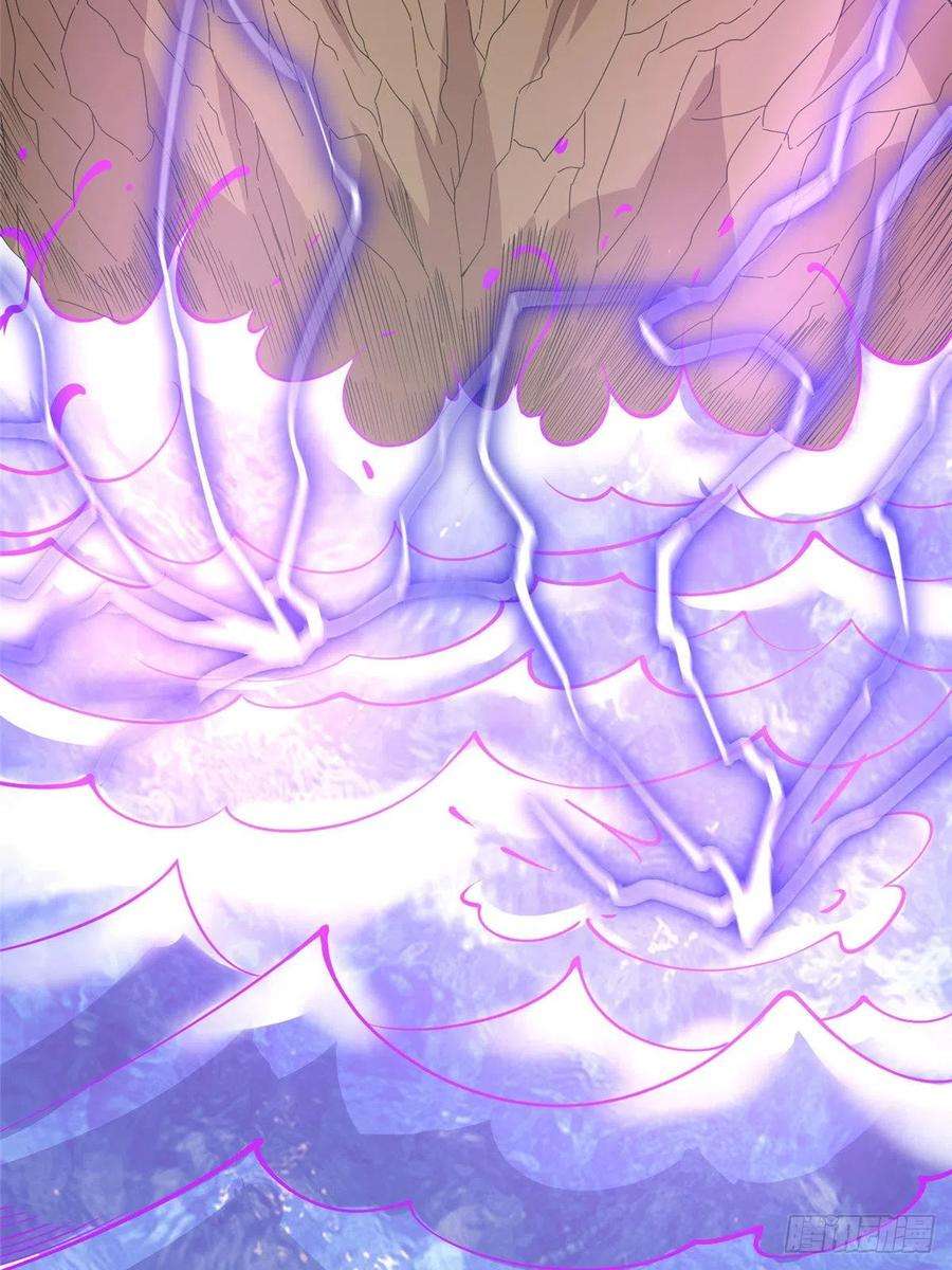 真武世界059 太阿圣法