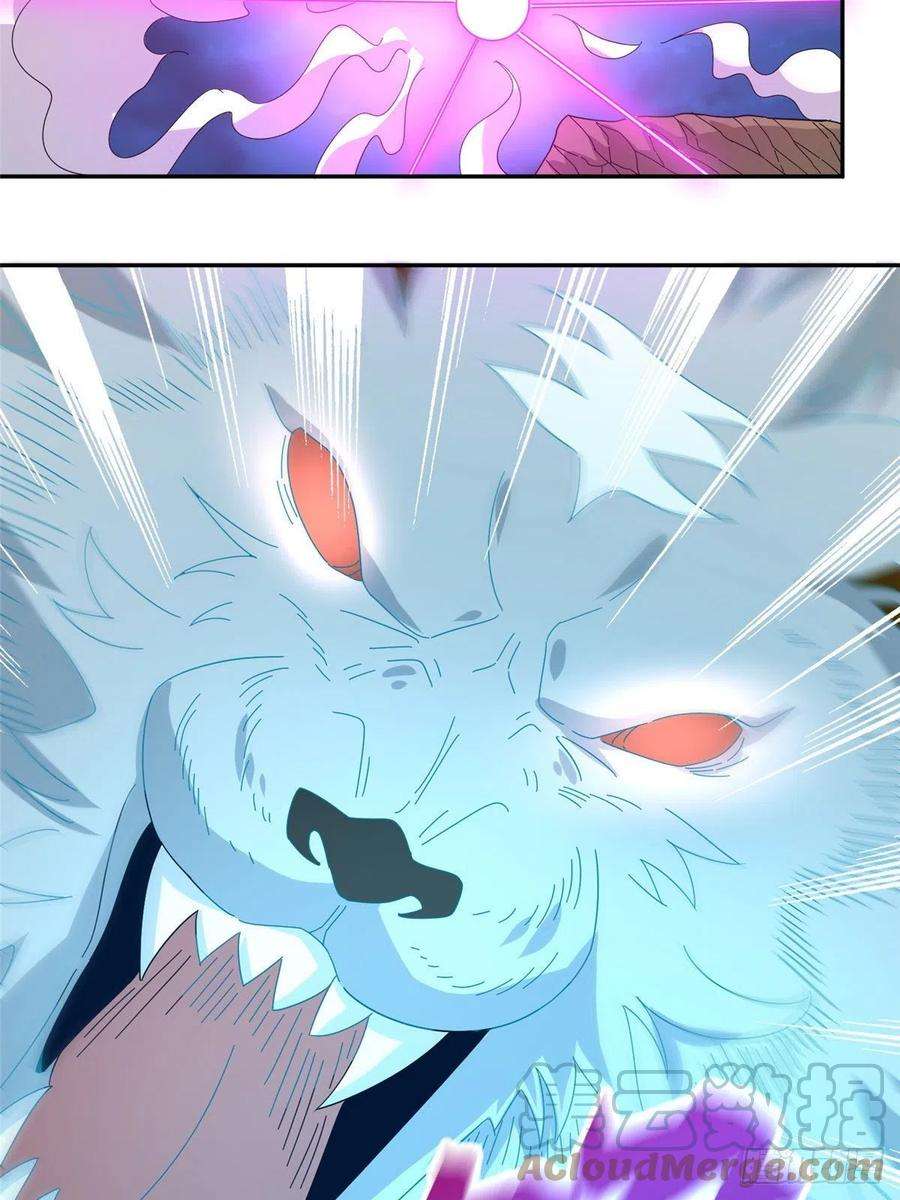 真武世界059 太阿圣法