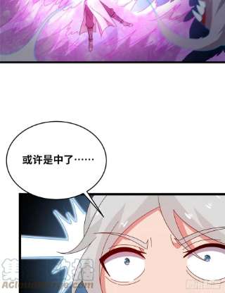 真武世界060 日出汤谷