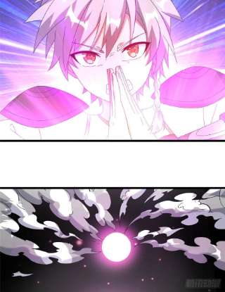 真武世界060 日出汤谷