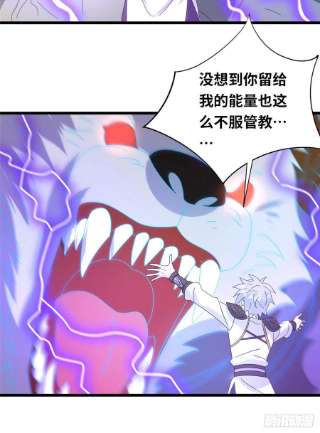 真武世界060 日出汤谷