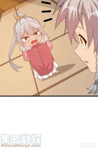 真武世界060 日出汤谷