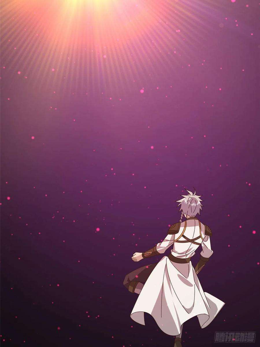 真武世界061 紫晶为令开天破日！