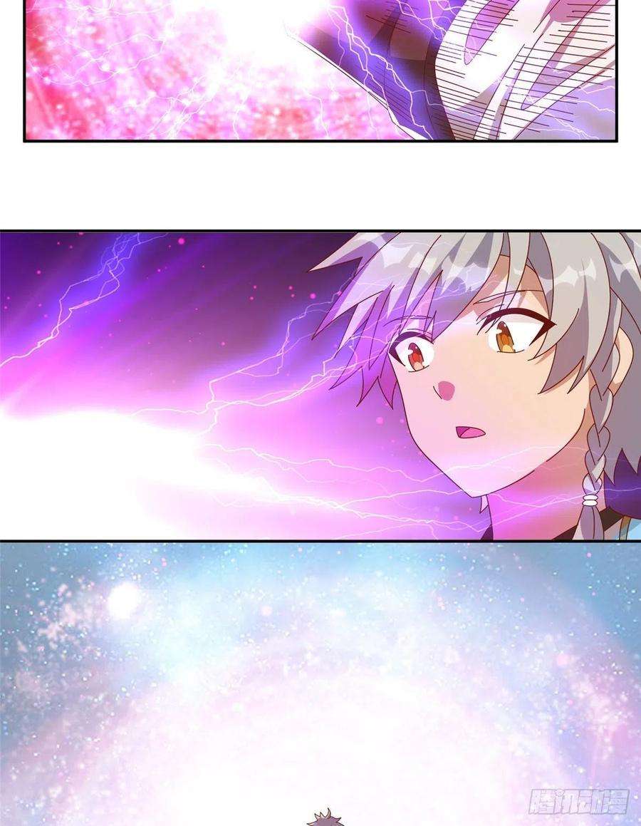 真武世界061 紫晶为令开天破日！