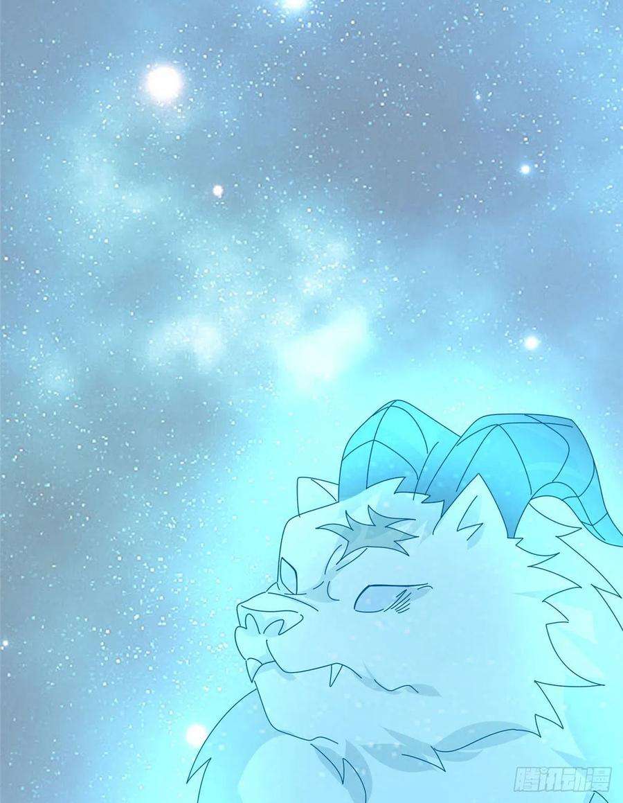 真武世界061 紫晶为令开天破日！