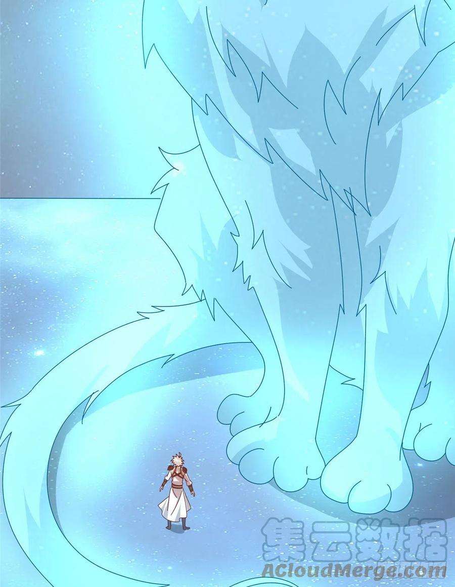 真武世界061 紫晶为令开天破日！