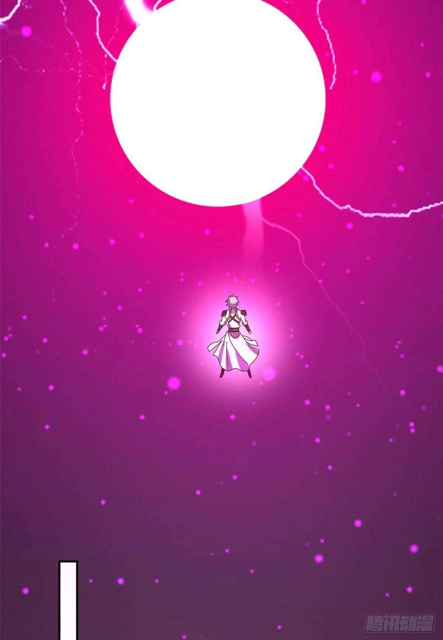 真武世界061 紫晶为令开天破日！