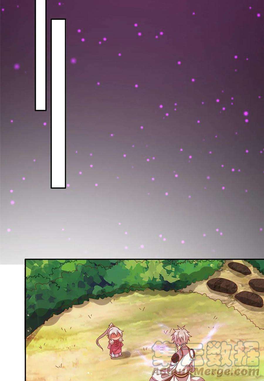 真武世界061 紫晶为令开天破日！