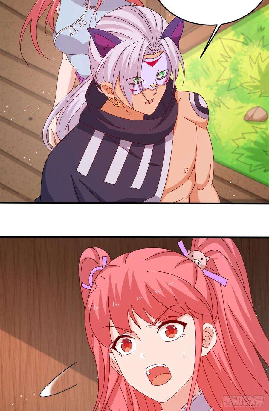 真武世界062 恶龙出没！