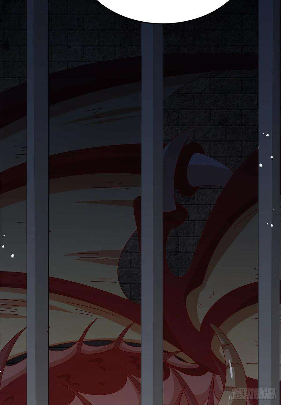 真武世界062 恶龙出没！