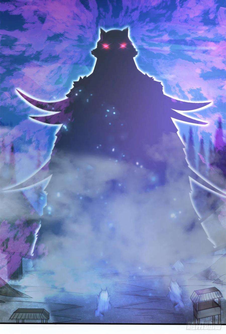 真武世界063 扰民的好处