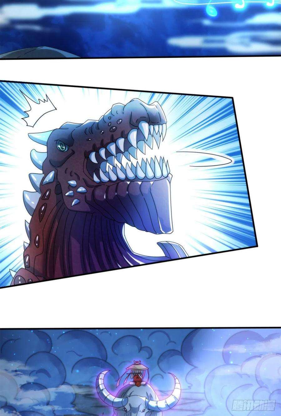 真武世界063 扰民的好处