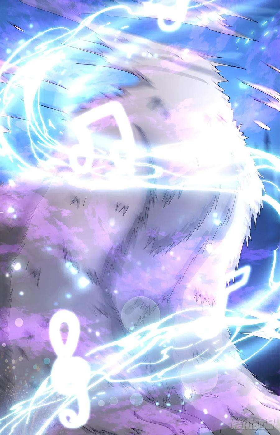 真武世界063 扰民的好处