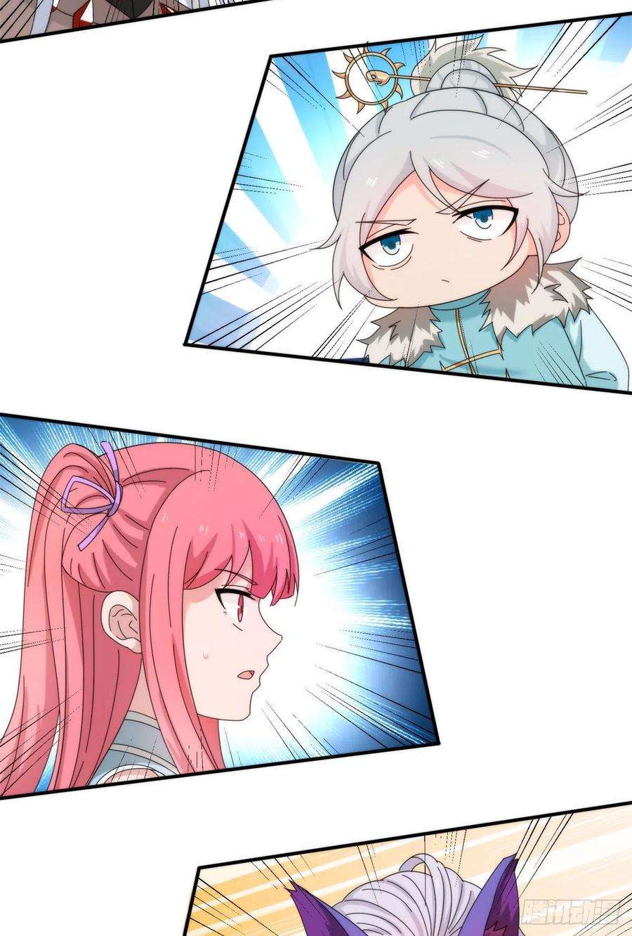 真武世界063 扰民的好处