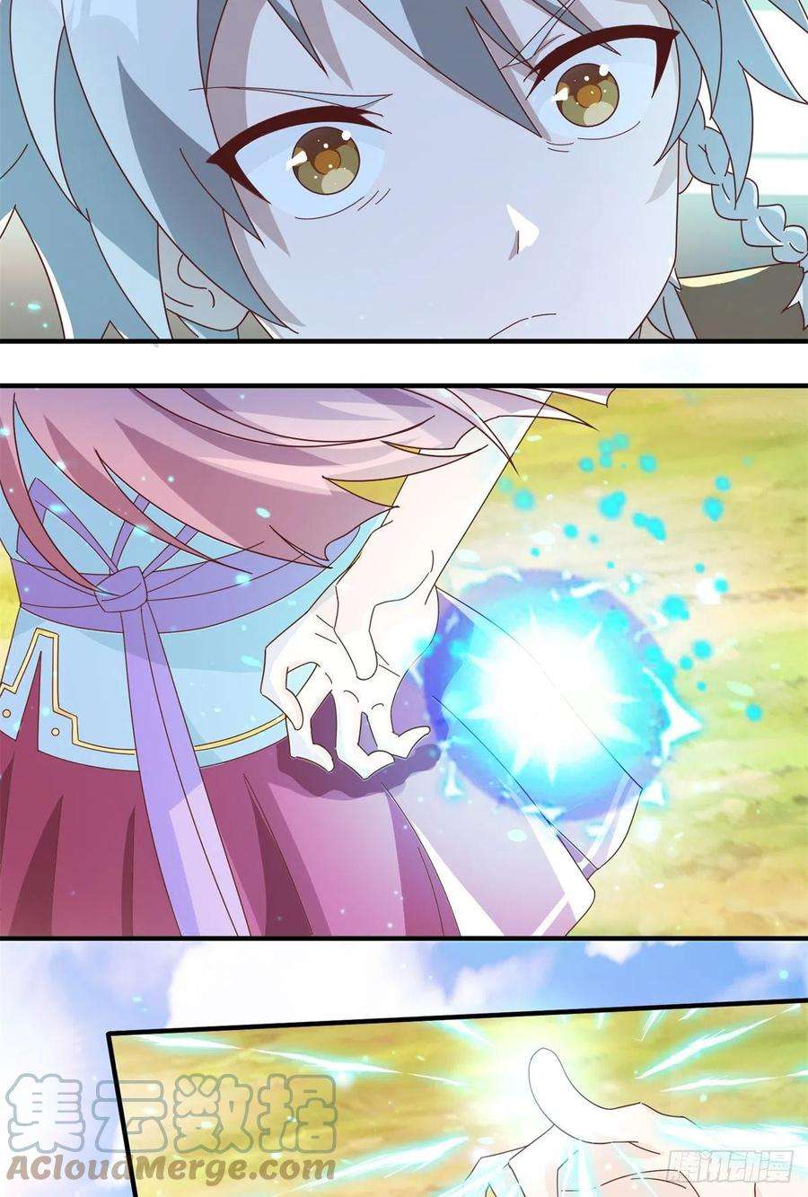 真武世界065 身体开发！