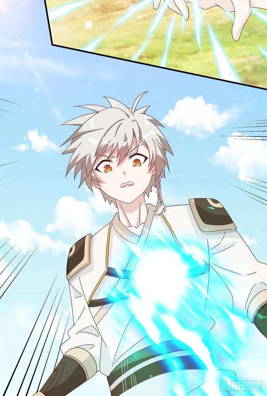 真武世界065 身体开发！