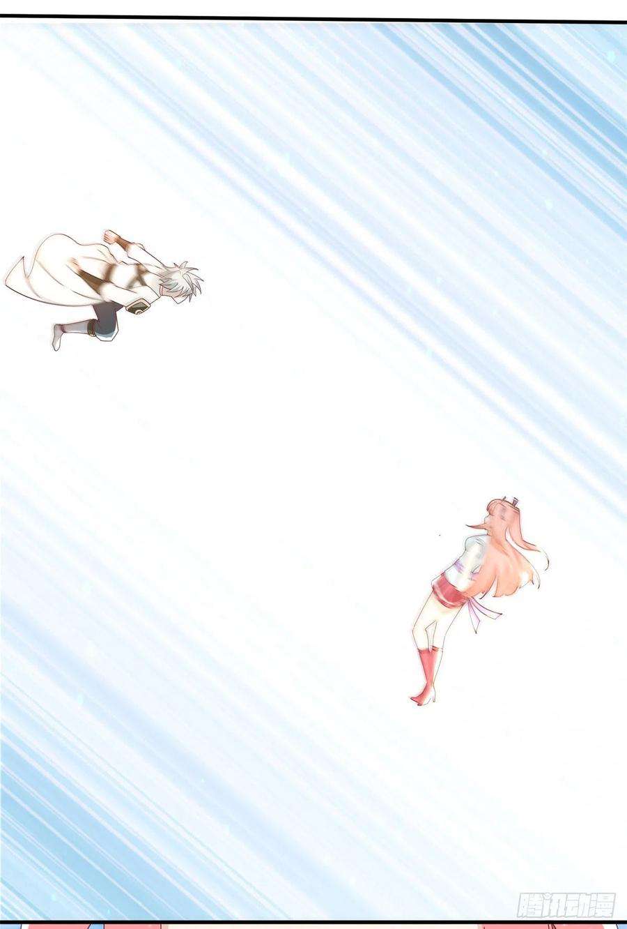 真武世界065 身体开发！