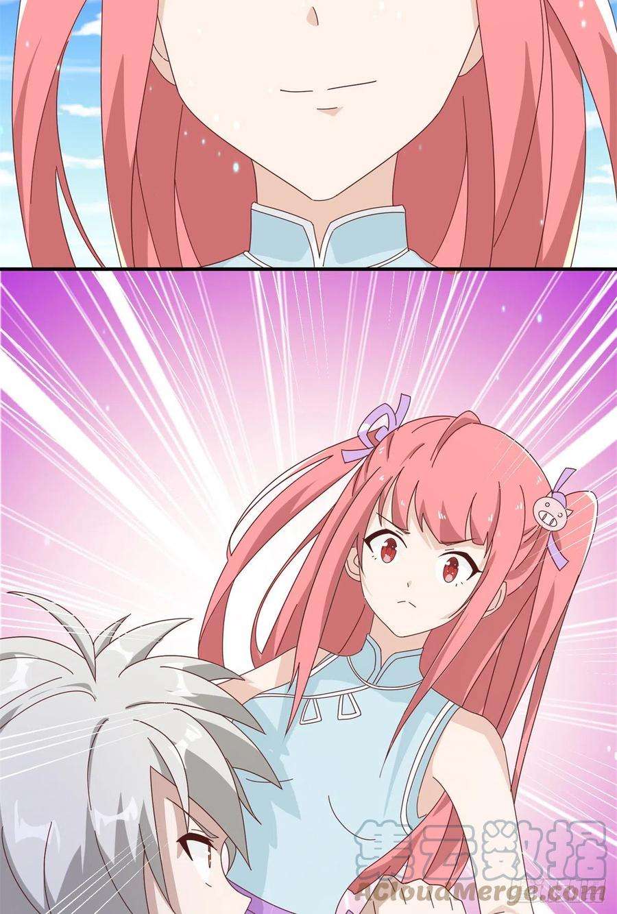 真武世界065 身体开发！