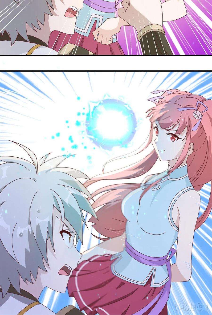 真武世界065 身体开发！